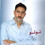 Toutou mohamed sur yala.fm